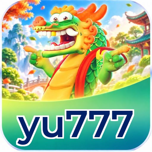 yu777
